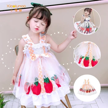 рокли за момичета 2020 ягодово пушистое рокля за децата Детски рокли костюм 3-8 години детско бяла рокля момиче принцеса Xiao Мао Лу